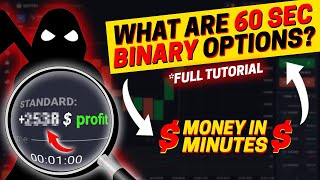 Cosa sono le Opzioni Binarie di 60 secondi e come negoziarle? (Definizione ed esempi, Guida completa)